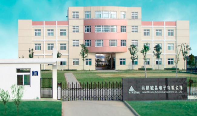 Why Choose Minsing Epoxy Coated NTC Thermistors